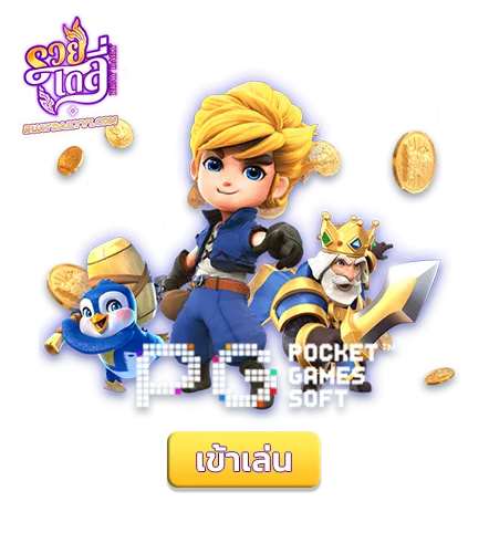 imgi_AllSLOT_2